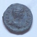 Julia Domna Denarius (Base)