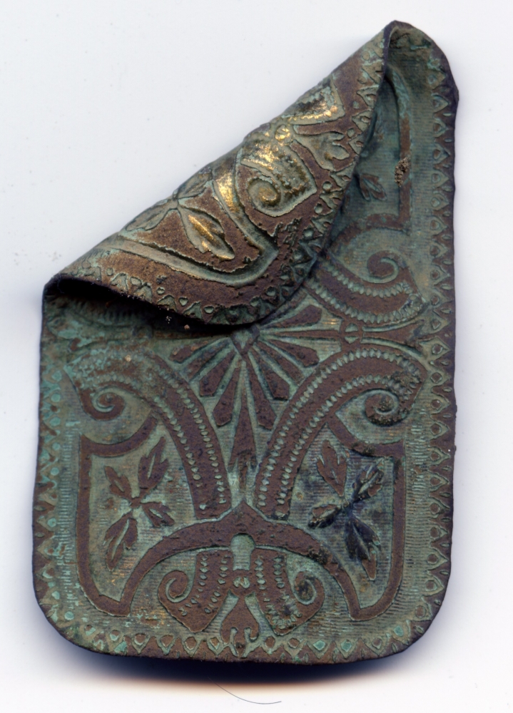 Belt Clasp