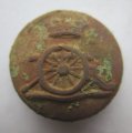 Military Uniform Button, Royal Horse Artillery