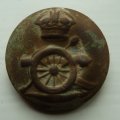 Military Uniform Button, Royal Horse Artillery