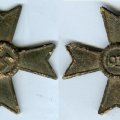 German War Merit Cross