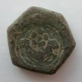 Coin-Weight, Ryal