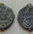 Unidentified Coin or Token