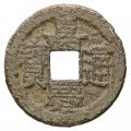 Chinese 'Cash' Coin
