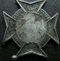 Prize Medal
