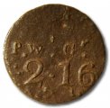 Coin-Weight, Half-Guinea