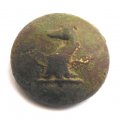 Livery Button