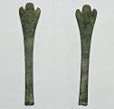 Trefid Spoon Handle