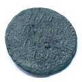 17th Century Halfpenny Token, Cheshunt, Hertfordshire