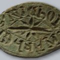 Seal Matrix