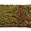 Buckle Plate
