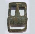 Double Loop Rectangular 'Locking' Buckle