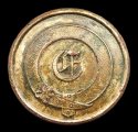 Livery/Uniform Button