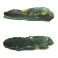 Lithic Implement, Fabricator