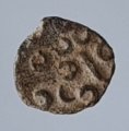 Iron Age Forgery (?)