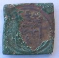 Coin-Weight, Ecu