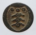 Military Uniform Button, Royal Artillery