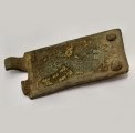 Buckle Plate