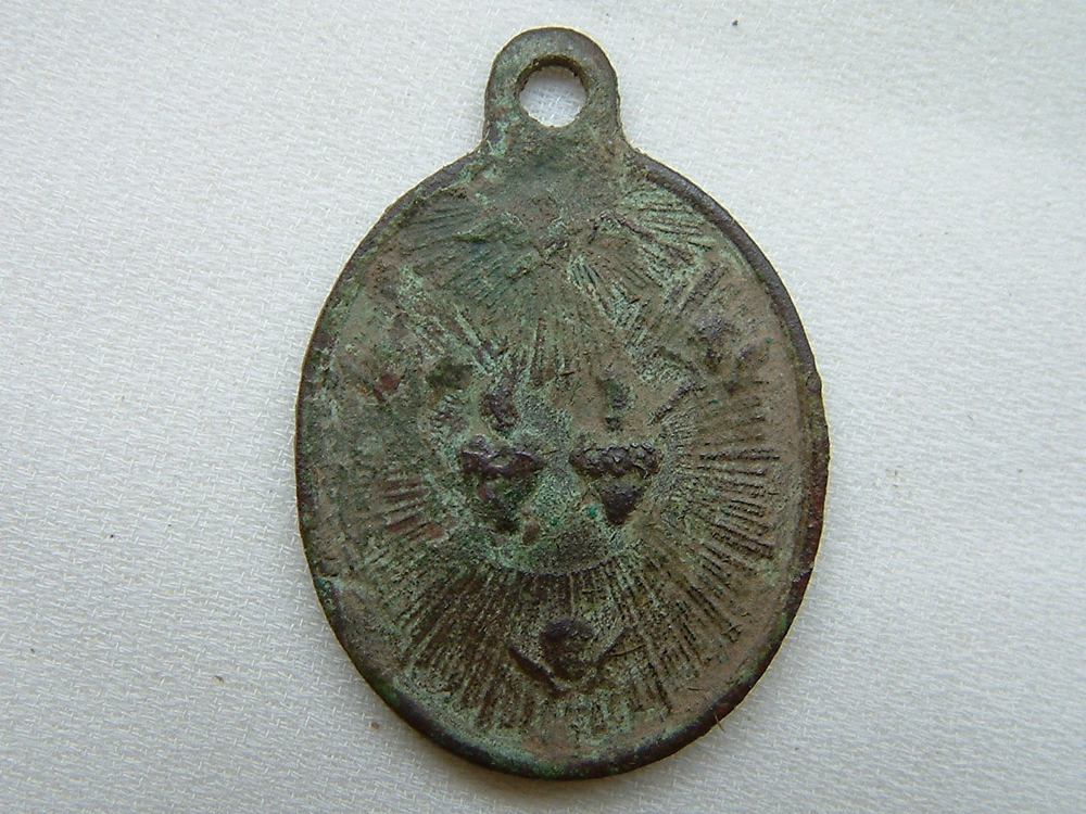 Religious Pendant