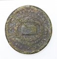 Newcastle-under-Lyme Penny Token