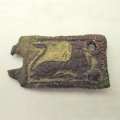 Buckle Plate 
