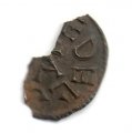 Æthelstan I Penny (Fragment)