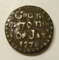 Coin-Weight, Guinea