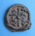Nervii Cast Bronze ('Potin') Coin